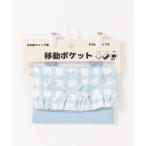  сумка [KIDS/ Kids ] проверка × лента рисунок перемещение карман Kids ребенок 