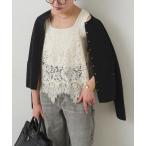 キャミソール フラワーモチーフレースキャミ