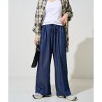  джинсы Denim Denim брюки ограничение развитие искусственный шелк Denim легкий брюки женский 