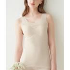 インナーシャツ 肌着 KIREILABO/キレイラボ 縫い目がなくてチクチクしにくい ブラタンクトップ オーガニックコットン レディース