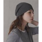 ニット帽 ニットキャップ 「ZOZO先行予約」コットンシングルニット帽 レディース