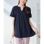  туника .... легкий полоса gya The - туника 