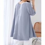  туника передний и задний (до и после) 2WAY....en Boss материалы туника 