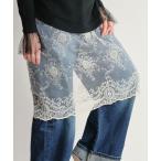 スカート レイヤードレーススカート