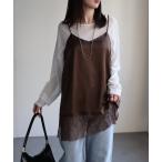 キャミソール レーストリムチュニック丈サテンキャミソール「動画あり」