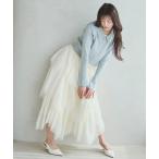 スカート チュールティアードスカート