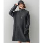 「23区」 ニットワンピース 38 グレー レディース