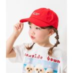  колпак шляпа [UV cut ] Logo вышивка колпак Kids ребенок мужчина девочка 