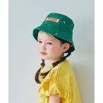  шляпа шляпа общий рисунок шляпа Kids ребенок мужчина девочка 