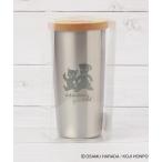 OSAMU GOODS крышка есть вакуум высокий стакан 440ml