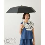 折りたたみ傘 「晴雨兼用/撥水」バンブーハンドルバイカラーコンパクトパラソル(折りたたみ傘・日傘)/UV100%カット/完全遮光生地 レディース