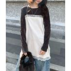 キャミソール ベロアレースキャミソール