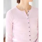 カーディガン 「WEB限定/追加」ハイゲージリブカーディガン レディース