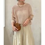 ニット セーター 「WEB限定」メッシュ編みワイドプルオーバー レディース