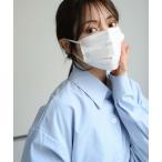 マスク シルクプロテイン配合　PLEATS　MASK 10枚入り５袋セット（50枚）