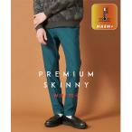 [THE SHOP TK ] обтягивающий брюки 02 голубой зеленый мужской 