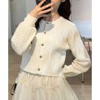 カーディガン ゴールドボタンケーブルニットカーデ レディース