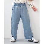 ショッピングラベンダー パンツ 裾スリットワイドパンツ キッズ 子供服 男の子 女の子