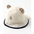 帽子 ハット 「UVカット」くま耳付きベビー帽子 キッズ 子供 男の子 女の子