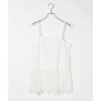 キャミソール 裾アソートレイヤードキャミ　639411