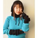 マフラー ストール あったかバラクラバ＆アームウォーマーセット レディース