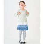 レギンス スパッツ 裾フリルレギンスつきスカート キッズ 子供 女の子