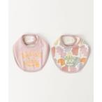 スタイ よだれかけ スマイル スタイ