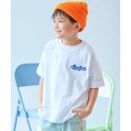 tシャツ 綿100% お洗濯してもよれにくい ワンポイント刺繍 ビッグシルエット 半袖Tシャツ キッズ 子供服 男の子 女の子