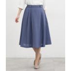 スカート 釦付フレアスカート