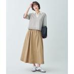  выставить [2SET]bai цвет Polo вязаный × юбка комплект женский 