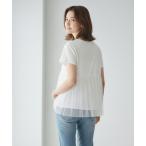 tシャツ 裾バルーンチュール切り替え半袖カットソー レディース