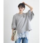 キャミソール 裾レースキャミソール