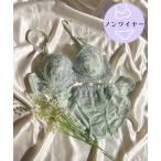 ブラジャー ショーツセット 「ノンワイヤー/ラクして整う！ストレスフリーで上品なフィット感♪」上下セット/M-LL/ソフトフリーラル