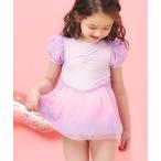 水着 「UVカット」オーロラチュールワンピース水着_ジュニア対応 キッズ 子供 女の子