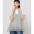 ショッピングドット ベスト ジレ レーストリムリバーシブルベスト レディース