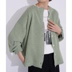 カーディガン ウォッシャブル ラウンドヘムニットカーディガン レディース