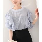 「SLOBE IENA」 長袖ブラウス 