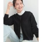 カーディガン 編み柄が上品 ラメ入り透かし編みカーディガン レディース