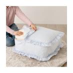 クッション クッションカバー クッションになるふとん収納ケース シアーチェックフリル ライトブルー