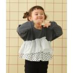 tシャツ 「KIDS」フリルドッキングプルオーバー　639391 キッズ 子供服 女の子