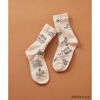  носки [chiroru шоко ×LEPSIM] ассортимент носки 647990 женский 