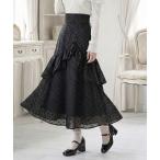 スカート ビッグリボン×バックティアードアシメフリルハイウエストロングフレアスカート「大きいサイズ有り」