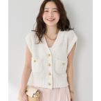 ニット セーター 「着回し力抜群」ペーパーヤーンニットベスト レディース