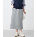 スカート ダンボールナロースカート「セットアップ可能・ウエストゴム」