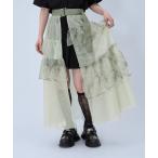 スカート アソートチュールティアードベルトスカート(HARE)