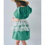 スカート チュール3WAYオーバーレイヤードスカート キッズ 子供服 女の子