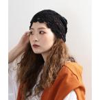 ニット帽 ニットキャップ レース編み風　手編みニットワッチ レディース