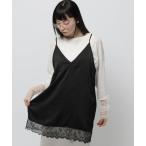 チュニック レーストリムキャミソール