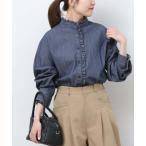 ブラウス シャツ 「WEB限定追加4」スタンドネックデニムフリルブラウス レディース