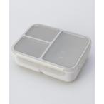 弁当箱 汁漏れしにくい弁当箱 抗菌ライスボーイ MAX 1600